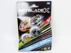 beyblade x