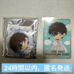 スカイツリー　煌きの青天塔 グリッター缶バッジ　怪盗キッド　限定特典付き
