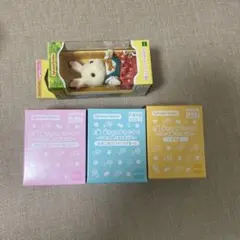 シルバニアファミリー キラキラくじ D賞E賞