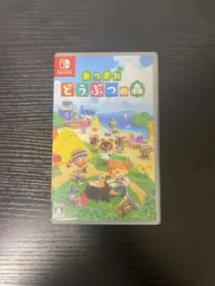 カイザー様 リクエスト 2点 まとめ商品