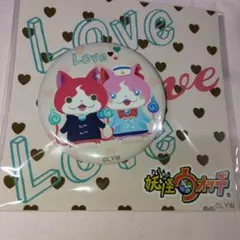 なめこ様 リクエスト 2点 まとめ商品