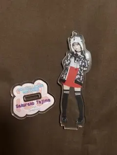 2025年最新】田島櫻子 アクスタの人気アイテム - メルカリ