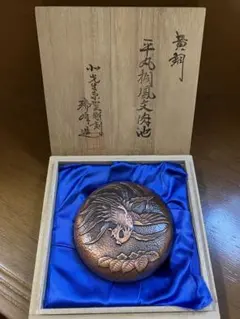 黄銅平丸桐鳳文朱肉池 2025年最新】瑞峰 朱肉の人気アイテム - メルカリ