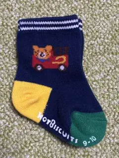 【新品未使用】ホットビスケッツ ソックス 9 - 10 cm