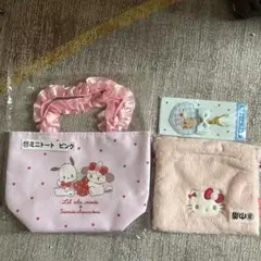 Item thumbnail for item c19cb857-3499-427c-8f00-af21b3404de6