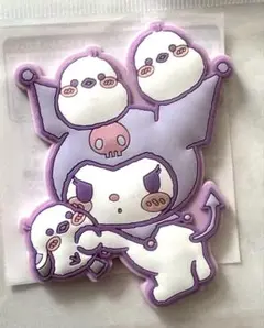【新品 未開封】 北海道限定 クロミ　シマエナガ　マグネット