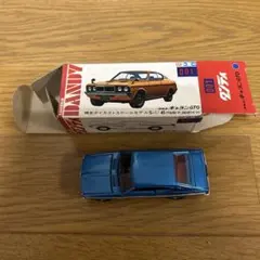CORGI KOJAK コジャック ミニカー ビュイック リーガル 未使用品