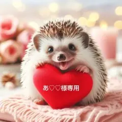 あ♡♡様専用　洋酒ケーキ