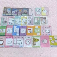 ちいかわ　カード　まとめ売り