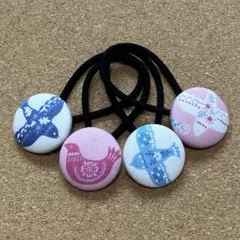 くるみボタンのヘアゴム 105