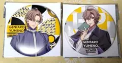 ヒプノシスマイク Guide Book ＋ トレーディング缶バッジ 夢野幻太郎