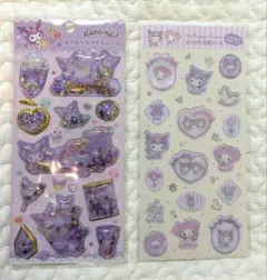 【正規品】　キラキラカプセルシール　すりガラス風シール　2枚セット
