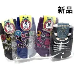 Item thumbnail for item 3f5b7dc5-80dd-48f2-a3ed-ed9707622f72