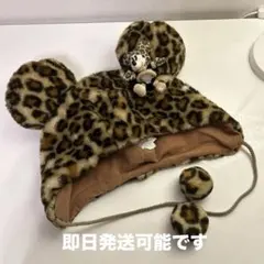 ディズニー　ミニー　ファンキャップ　ヒョウ柄　レオパード柄