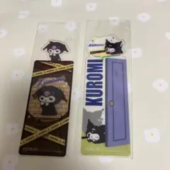 サンリオ(SANRIO) クロミ ポケットデイトブック 2022 - メルカリ