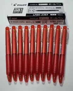 kiu様 リクエスト 2点 まとめ商品