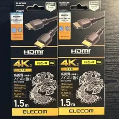 Item thumbnail for item d332d0f0-6e7f-4ec7-a111-4516b5201a88