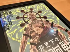 Item thumbnail for item 657b9da1-d7ba-49ef-af1a-d47d35e2151c