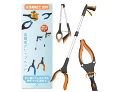 Item thumbnail for item 2308a3dc-e1f4-41dd-868b-8e3621a4d6a1