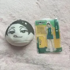 ハイキュー!! 大将優セット