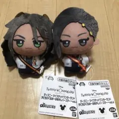 ツイステ チビちびぐるみ おめかしバースデー ジャミル レオナ 2種セット