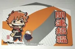 HARUKI 岩尾春輝 アクリルフォトプレート 直筆サイン入り HARUKI 岩尾春輝 アクリルフォトプレート 直筆サイン入り - メルカリ