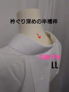 Item thumbnail for item f09249de-c6d8-41ba-92c8-feae15429b7e