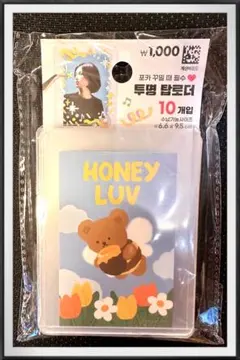 韓国　ダイソー　硬化ケース　硬質ケース　トレカケース　セット　韓国限定