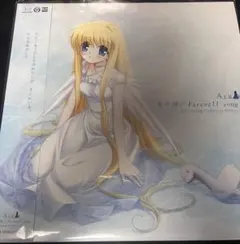 Item thumbnail for item 5a88532e-b38e-4dfb-826e-d566847b1e9d