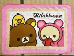 リラックマ ブランケット ひざ掛け 毛布 ピンク　コリラックマ　サンエックス