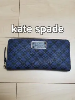 Item thumbnail for item 1222eda4-a845-46be-a0d7-ab206ca2103d