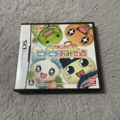 DS たまごっちのピチピチおみせっち カセット