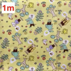 みーや★様 リクエスト 2点 まとめ商品