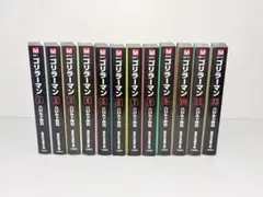 2026年最新】ゴリラーマン全巻の人気アイテム - メルカリ