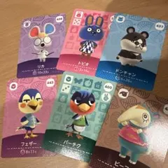 amiiboカード どうぶつの森 6枚セット