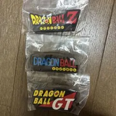 一番くじ ドラゴンボール F賞 ラバーコレクション ロゴスタンド　3点　セット