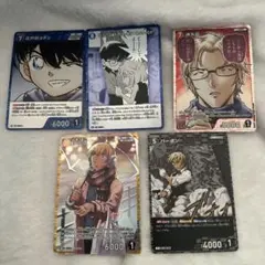 名探偵コナン 哀色の宿命　トレーディングカード　5種