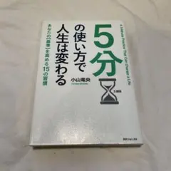 Item thumbnail for item 4206a304-d0bc-4d97-acb7-dd7c3f30a52b