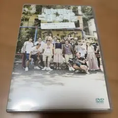 DVD モヤモヤさまぁ〜ず2 狩野アナ卒業スペシャル in ハワイ - メルカリ