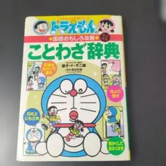 Item thumbnail for item 7755eac9-714f-4688-8be5-b4c9bcf8111c