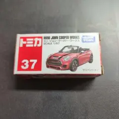 2025年最新】ミニクーパー トミカの人気アイテム - メルカリ