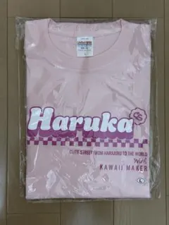 Item thumbnail for item b53c2fc1-604b-4f56-87ea-26d430308ae2