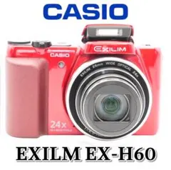 CASIO EXILIM EX-H60 レッド 2026年最新】exilim ex-h60の人気アイテム - メルカリ