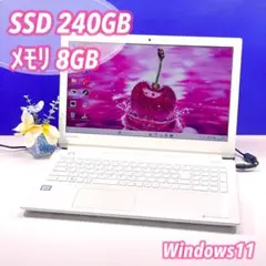 初期設定済✨動画視聴◎Win11ノートパソコン SSD240G 8G 薄型カメラ