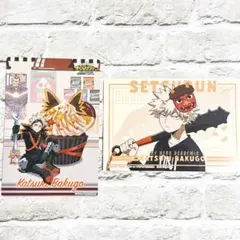 2026年最新】爆豪勝己ポストカードの人気アイテム - メルカリ