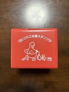 のか様 リクエスト 3点 まとめ商品 - メルカリ
