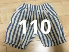 ハーフパンツ　ストライプ　エフオーキッズ