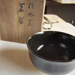 抹茶 御家元御好】 星野園製抹茶「舞之白」20g缶 裏千家 坐忘斎御家元