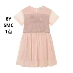 新品 SMC 馬さんプリント チュールワンピース ピンク 半袖 8Yのサムネイル