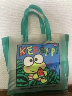 サンリオ ケロケロケロッピー プールバッグ　平成レトロ⭐︎